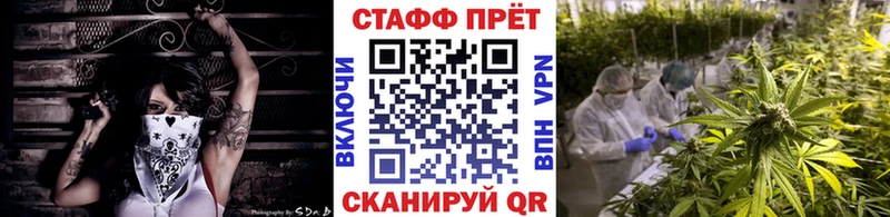 Наркотические вещества Нефтекамск МЕТАМФЕТАМИН А ПВП МЕФ ЭКСТАЗИ ГАШ Cocaine