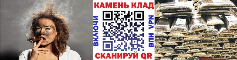 как найти закладки  Нефтекамск  ГАШИШ AMNESIA HAZE 