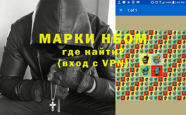 марки lsd Алзамай
