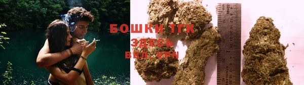 мефедрон мука Алексин