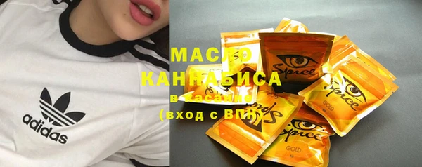марки lsd Алзамай