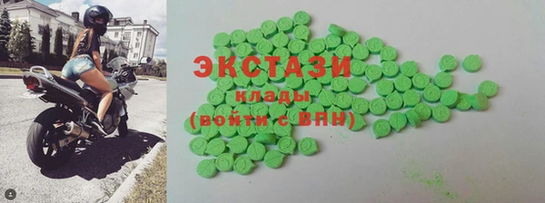 мефедрон мука Алексин