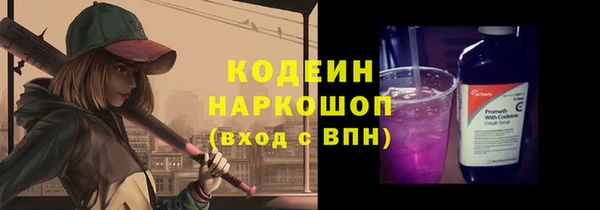 марки lsd Алзамай