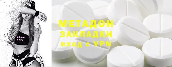 кокс Долгопрудный