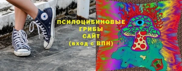 мефедрон мука Алексин