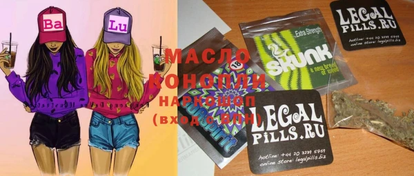марки lsd Алзамай