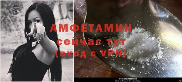 MESCALINE Новый Уренгой
