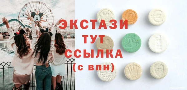 марки lsd Алзамай