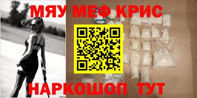 наркотики Кимры