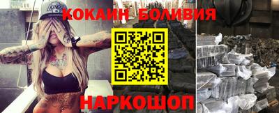 сатива Кандалакша