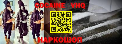 mdma Тула