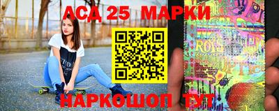синтетический гашиш Кингисепп