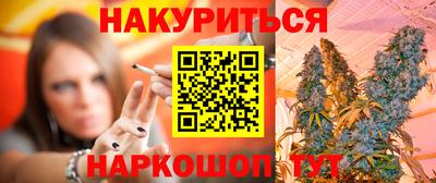 сатива Кандалакша