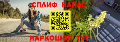 наркотики Кимры
