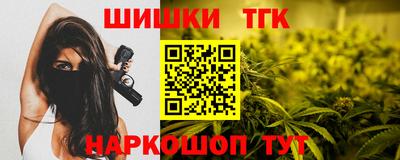 spice Канаш