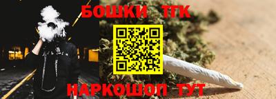 наркотики Кимры
