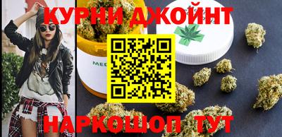 наркотики Кимры