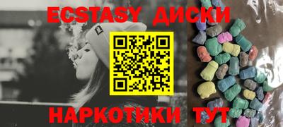 дистиллят марихуана Кинель