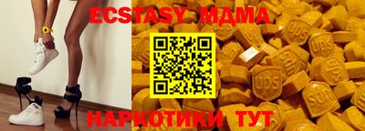 дистиллят марихуана Кинель