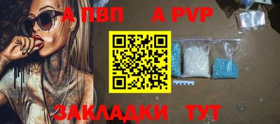 дистиллят марихуана Кинель