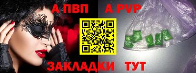 дистиллят марихуана Кинель