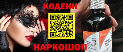 сатива Кандалакша