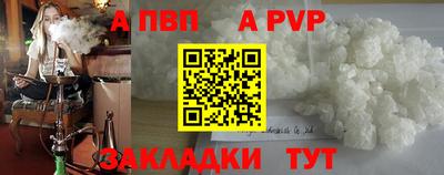 СК Камышлов