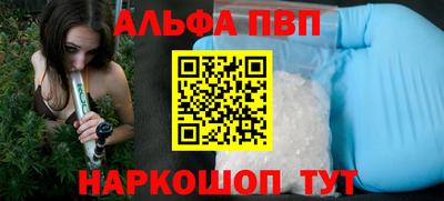 дистиллят марихуана Кинель