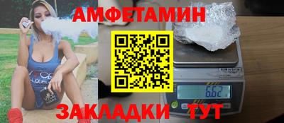 СК Камышлов