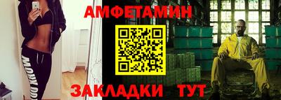 СК Камышлов