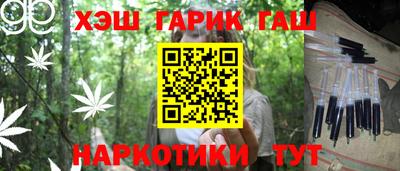 spice Канаш