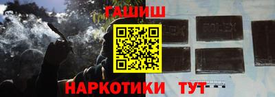 наркотики Кимры