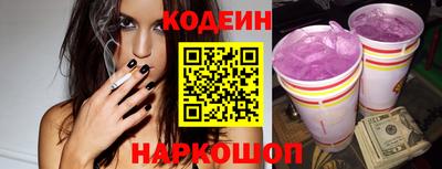 синтетический гашиш Кингисепп