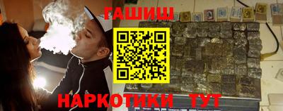 сатива Кандалакша
