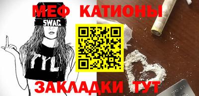 СК Камышлов