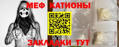 СК Камышлов