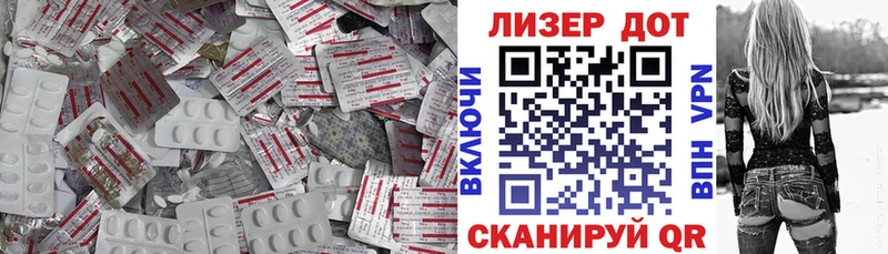 как найти закладки  Нефтекамск  Лсд 25 экстази ecstasy 