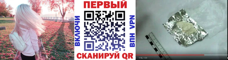 Метамфетамин Methamphetamine  Нефтекамск 